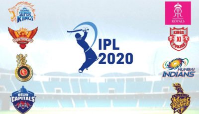 कोरोना के कारण टला IPL, BCCI ने रिलीज की नई तारीख