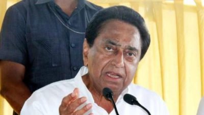 कांग्रेस के हाथ से फिसला मध्यप्रदेश, कमलनाथ ने सीएम पद से दिया इस्तीफा