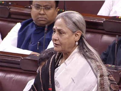 संसद में गूंजा हैदराबाद गैंगरेप मामला, जया बच्चन ने कहा आरोपियों को पब्लिक के हवाले कर देना चाहिए
