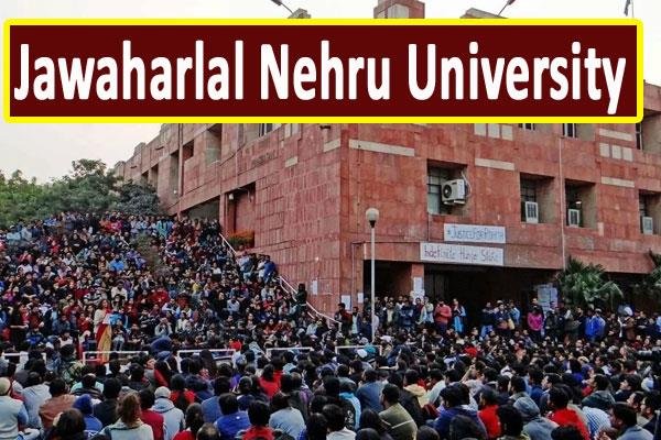 दिल्ली हाई कोर्ट का JNU प्रशासन को आदेश, पुरानी फीस के आधार पर हो रजिस्ट्रेशन