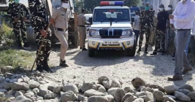 महिला के अंतिम संस्कार पर ग्रामीणों ने किया हंगामा, बुलानी पड़ी पुलिस