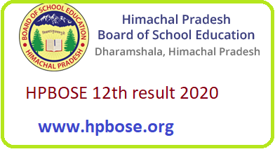 HP Board 12th Result Out: 76.07 फीसदी छात्र हुए पास, जाने कौन रहा टॉप्पर