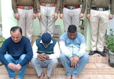 सोलन: फर्जी मृ*त्यु प्रमाण पत्र मामले में तीन आ*रोपी गि*रफ्*तार