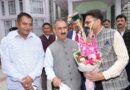 लंबरदार जनकल्याण महासंघ ने मानदेय बढ़ाने के लिए मुख्यमंत्री का किया आभार व्यक्त