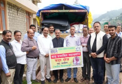 नादौन से सराज पहुंची आपदा राहत सामग्री, मुख्यमंत्री ने जताया आभार