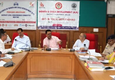 ज़िला स्तरीय अनुश्रवण एवं समीक्षा समिति की बैठक आयोजित