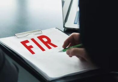 फेसबुक पर महिला के ख़िलाफ़ आपत्तिजनक पोस्ट, FIR