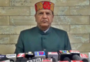 भाजपा प्रदेश अध्यक्ष बिंदल बोले- कांग्रेस सरकार ने हिमाचल को कर्ज और अव्यवस्था में धकेला