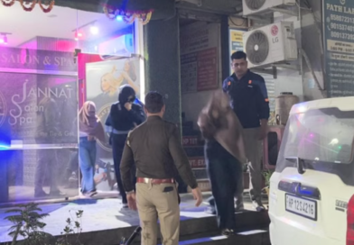 बद्दी के मसाज सेंटरों में देह व्यापार का भंडाफोड़, दस लोग गिरफ्तार