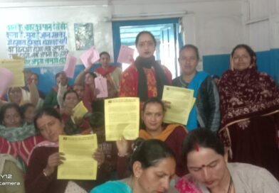 सोलन जिले के मिड-डे मील (MDM) वर्कर्स यूनियन की महत्वपूर्ण बैठक आयोजित