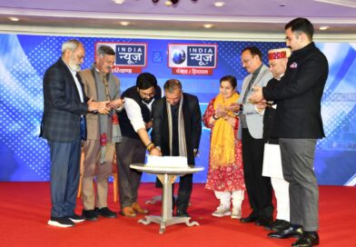 मुख्यमंत्री ने प्रमुख दैनिक समाचार पत्र के 20वें स्थापना दिवस समारोह में बतौर मुख्यातिथि भाग लिया