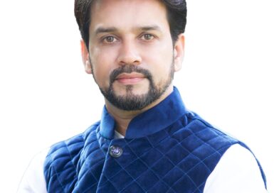 युवाशक्ति के सशक्तिकरण का मजबूत स्तंभ केंद्रीय बजट 2026-27: अनुराग सिंह ठाकुर