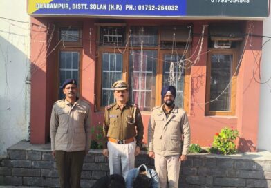 मोटरसाइकिल सवार दो युवकों से 9 ग्राम चिट्टा/हेरोइन बरामद