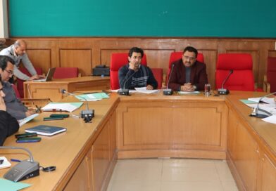 ज़िला जल एवं स्वच्छता मिशन की बैठक आयोजित