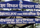 सरकारी CBSE स्कूलों में बढ़ रहे दाखिल, निजी स्कूल नहीं दे रहे स्कूल लीविंग सर्टिफिकेट; होगी कार्रवाई