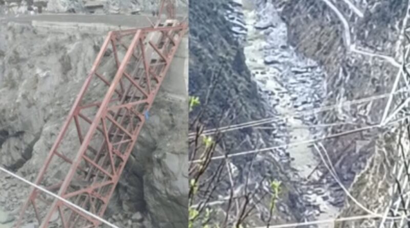 हिमाचल प्रदेश के चंबा जिले के भरमौर में रावी तट पर निर्माणाधीन सियुर पुल भूस्खलन की चढ़ा भेंट